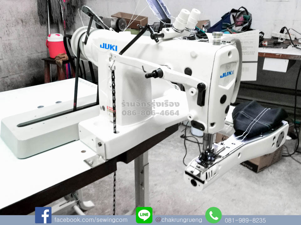 สินค้าแท้ มาตราฐานญี่ปุ่น